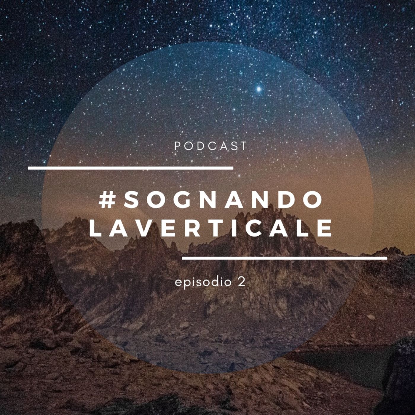 02 - Ad un passo dal cielo stellato della Patagonia