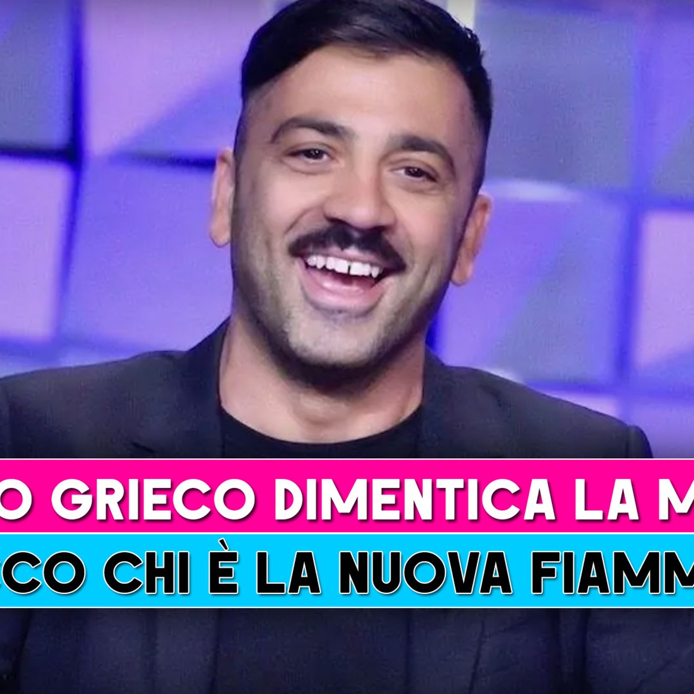 Amedeo Grieco Dimentica La Moglie: Ecco Chi E' La Nuova Fiamma!