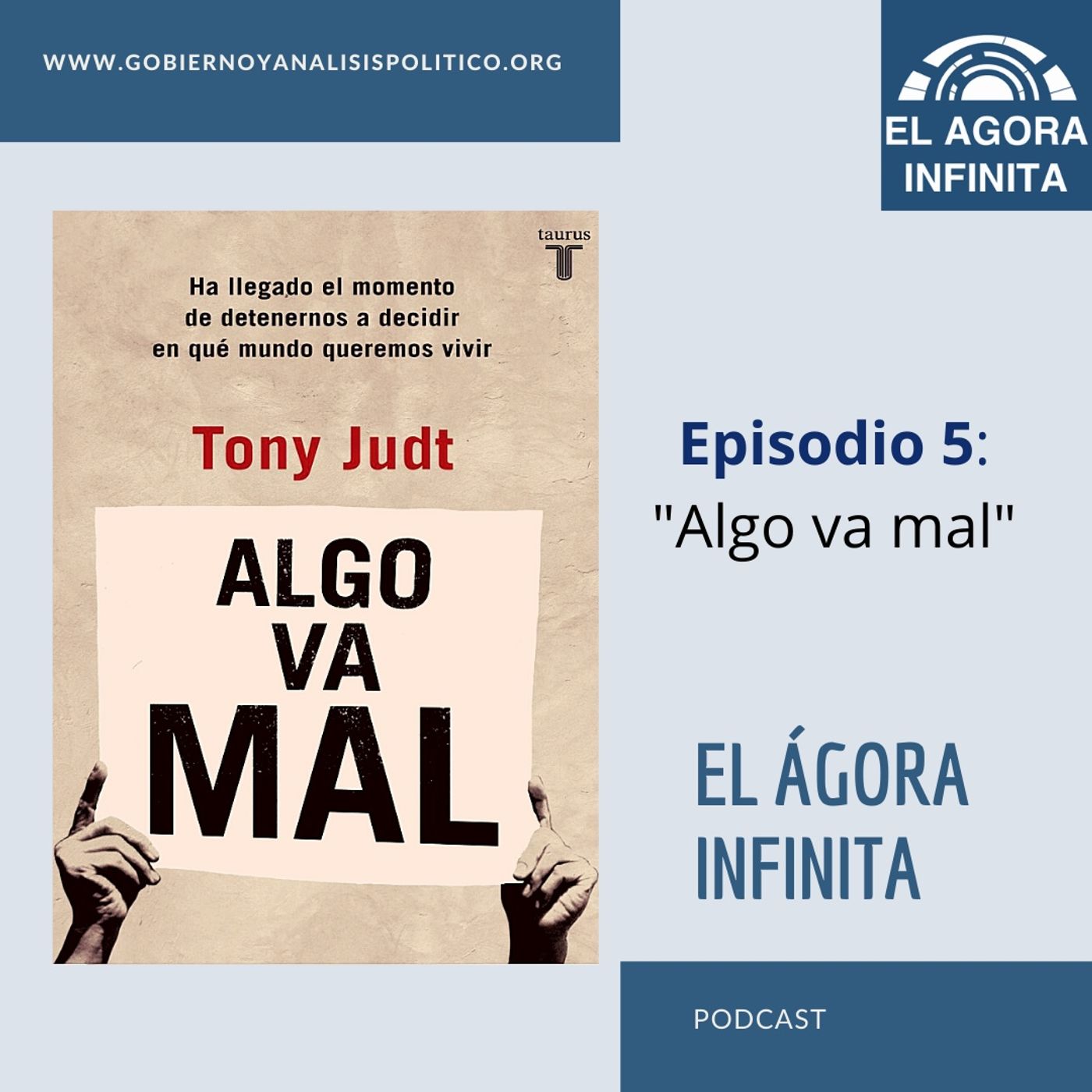 El Ágora Infinita