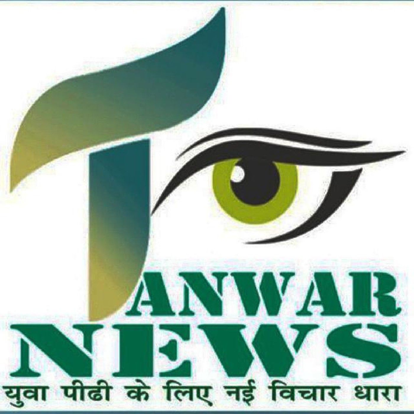 Tanwar News