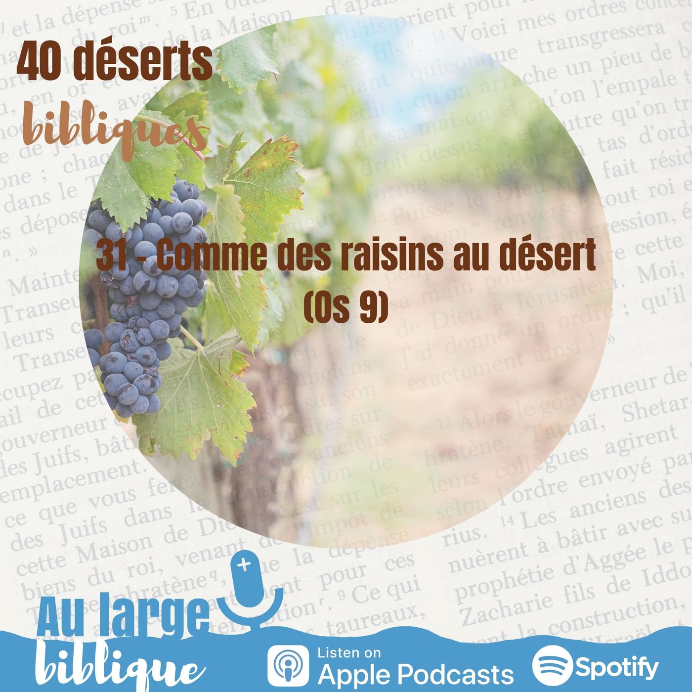 Au Large Biblique