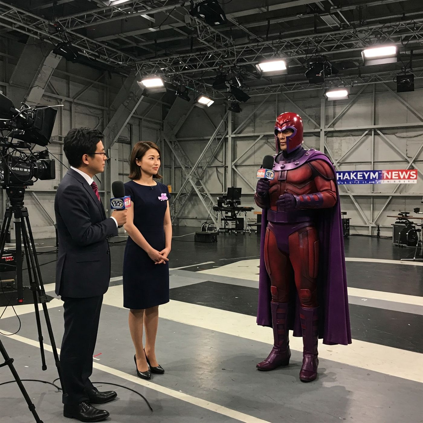 The Marvel of Magneto: Quantum Physics, Consciousness, and the Science of Superpowers