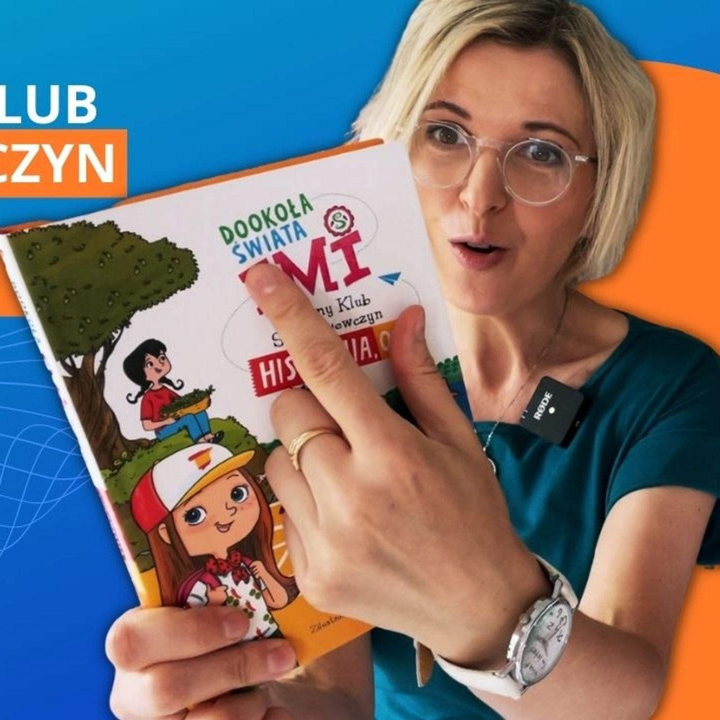 Aktywne Czytanie - książki dla dzieci i młodzieży