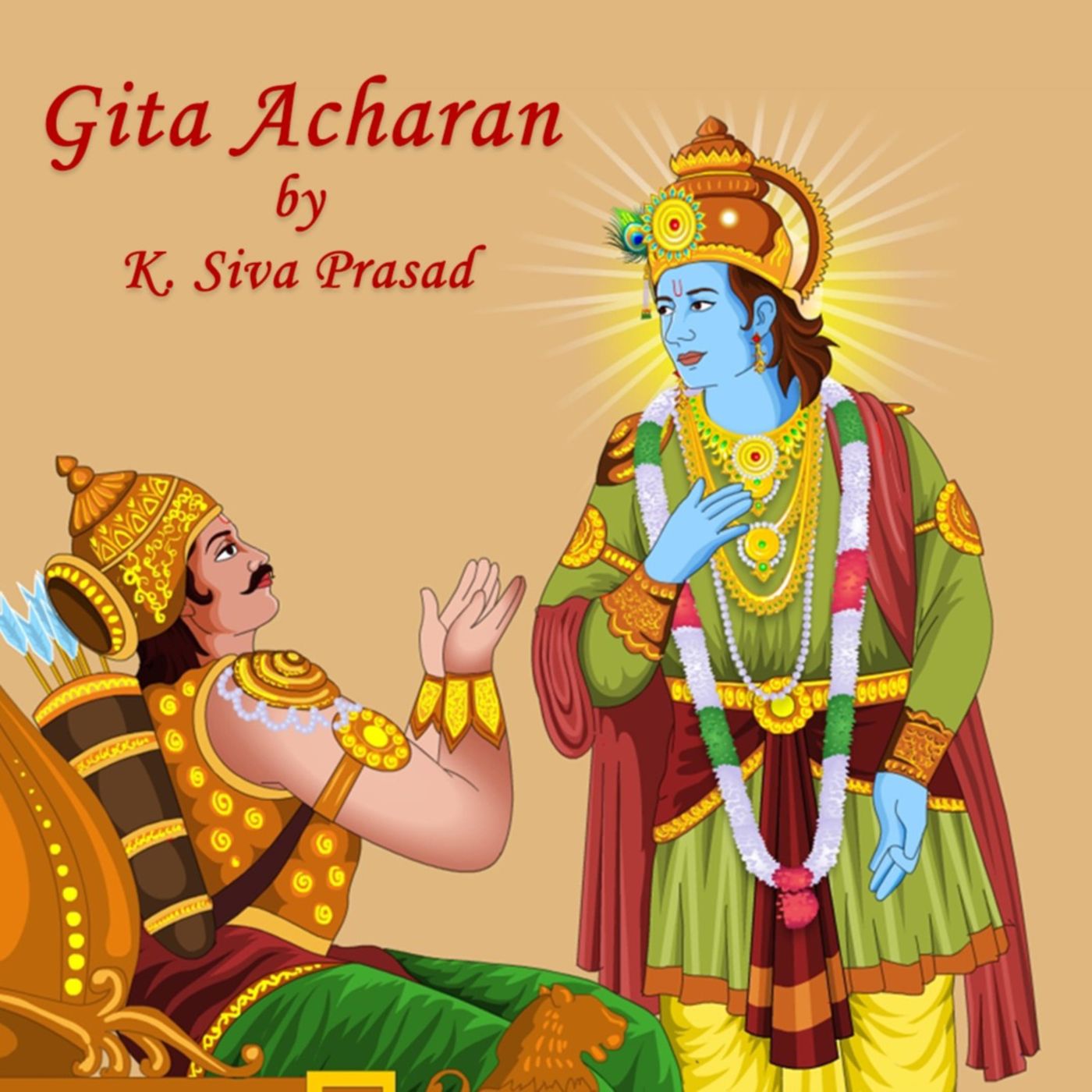 Gita Acharan