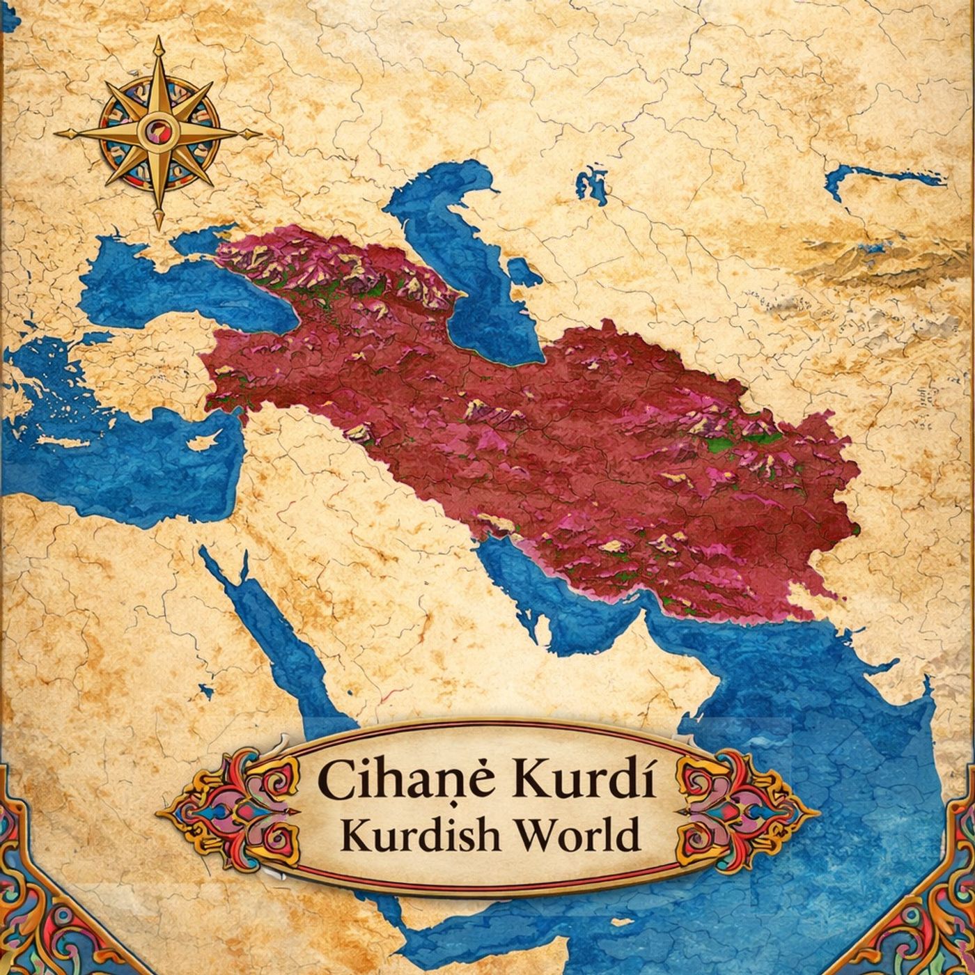 ‎کەلتوور و خۆلقیاتی ئێرانیان له زاری خۆیان و خارجیەک episode artwork