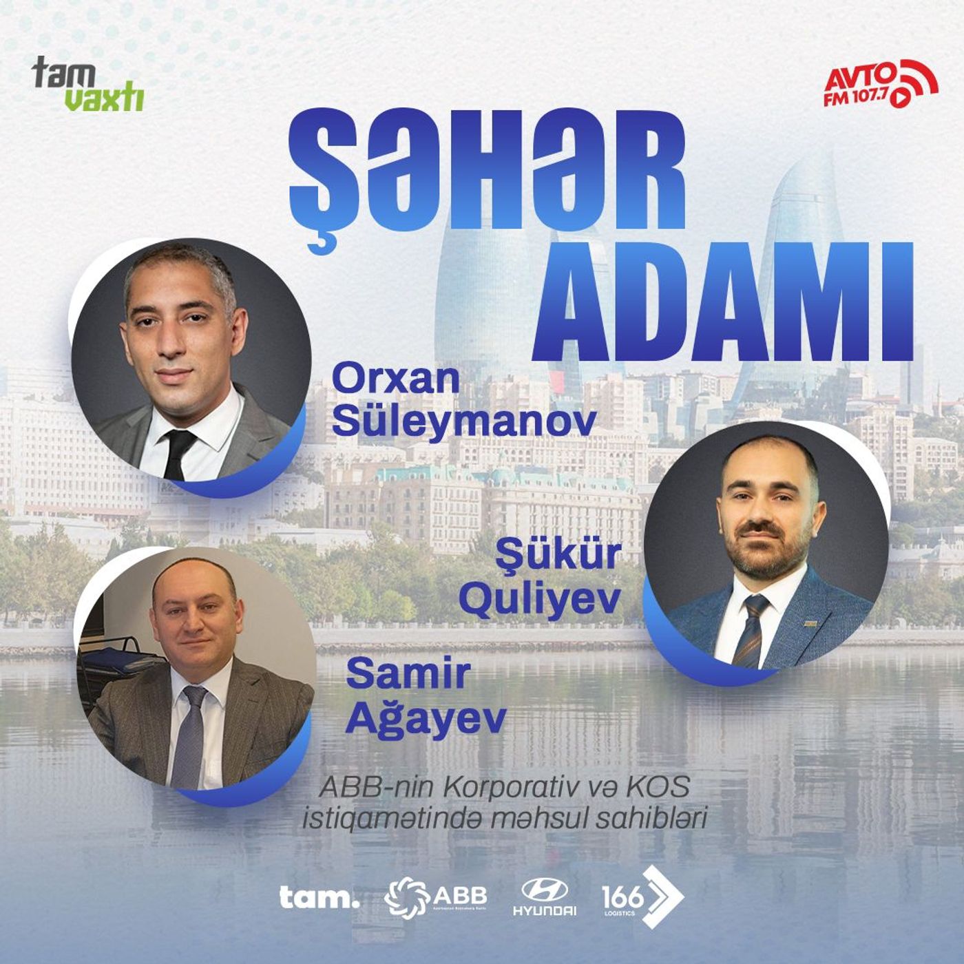 Qarantiya məhsulları müştərilərə hansı şərtlərlə təqdim olunur? I Şəhər adamı #74