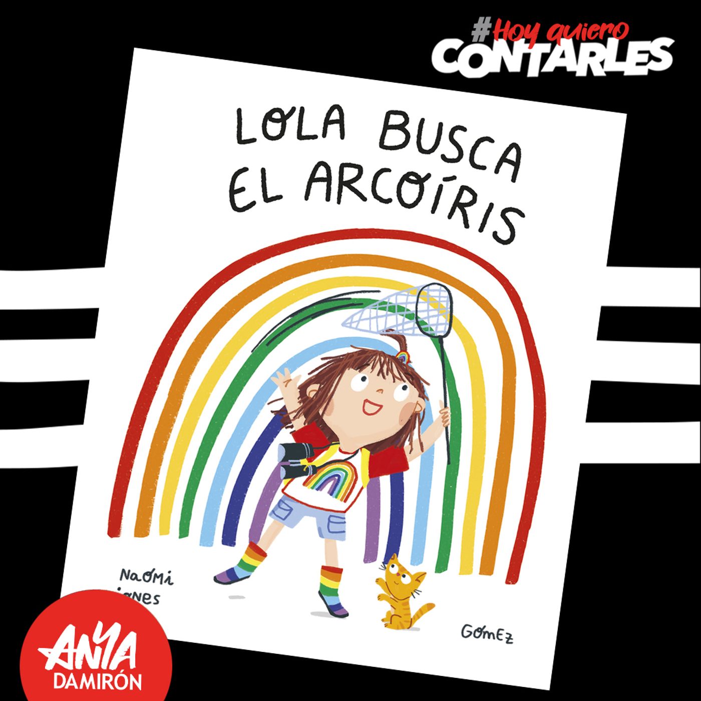 Hoy Quiero Contarles