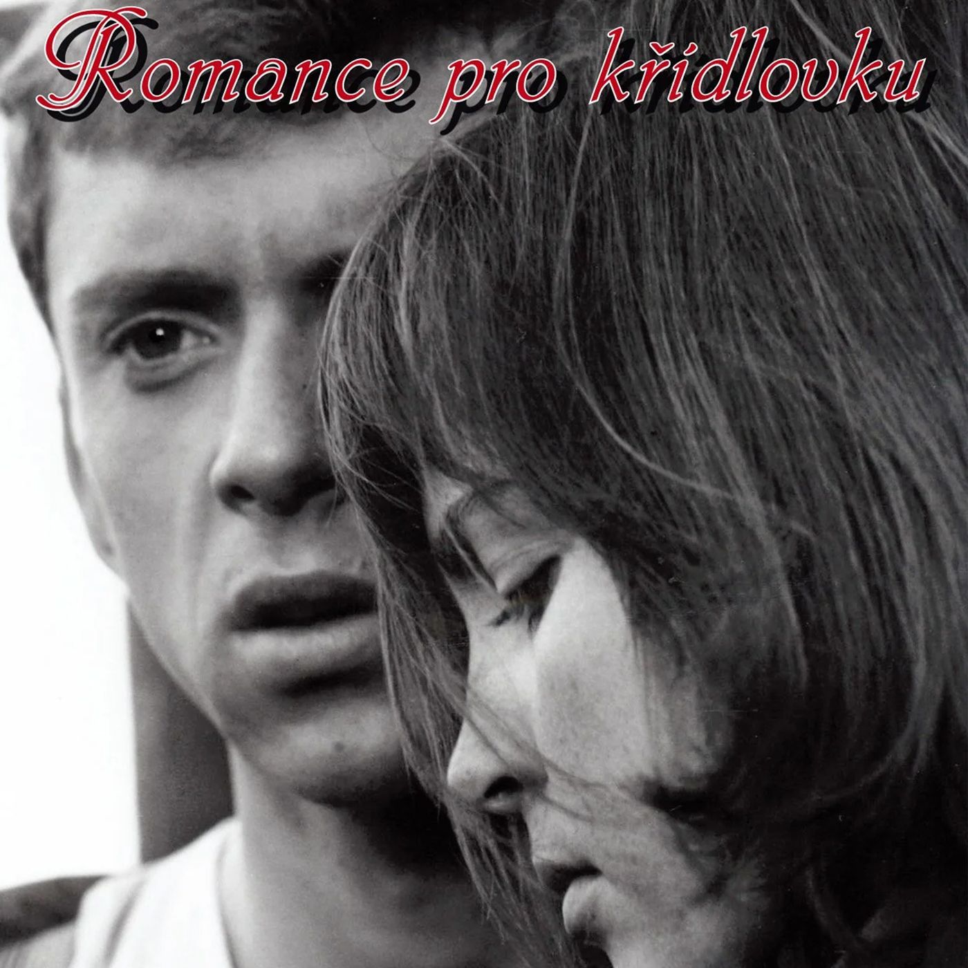 Episode 763: Romance for Bugle (1967)