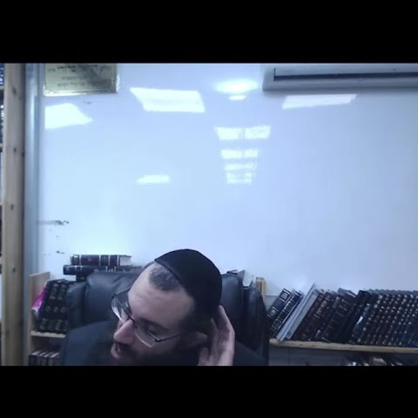 10 שער טנת''א פרק ב ח''ב  | אוצרות חיים למתחילים | הרב אריאל סיבוני | שיעורים והקדמות לחוכמת הקבלה episode artwork