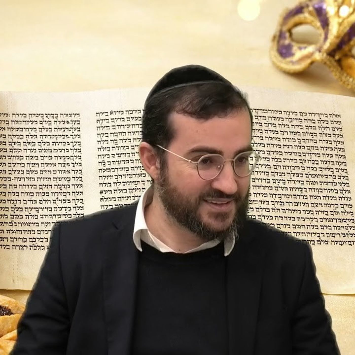 הלכות פורים חלק ה | צורת קריאת המגילה, איך? וכיצד? | מה הם הדברים המעכבים את הקריאה? | רבי דוד בכר episode artwork