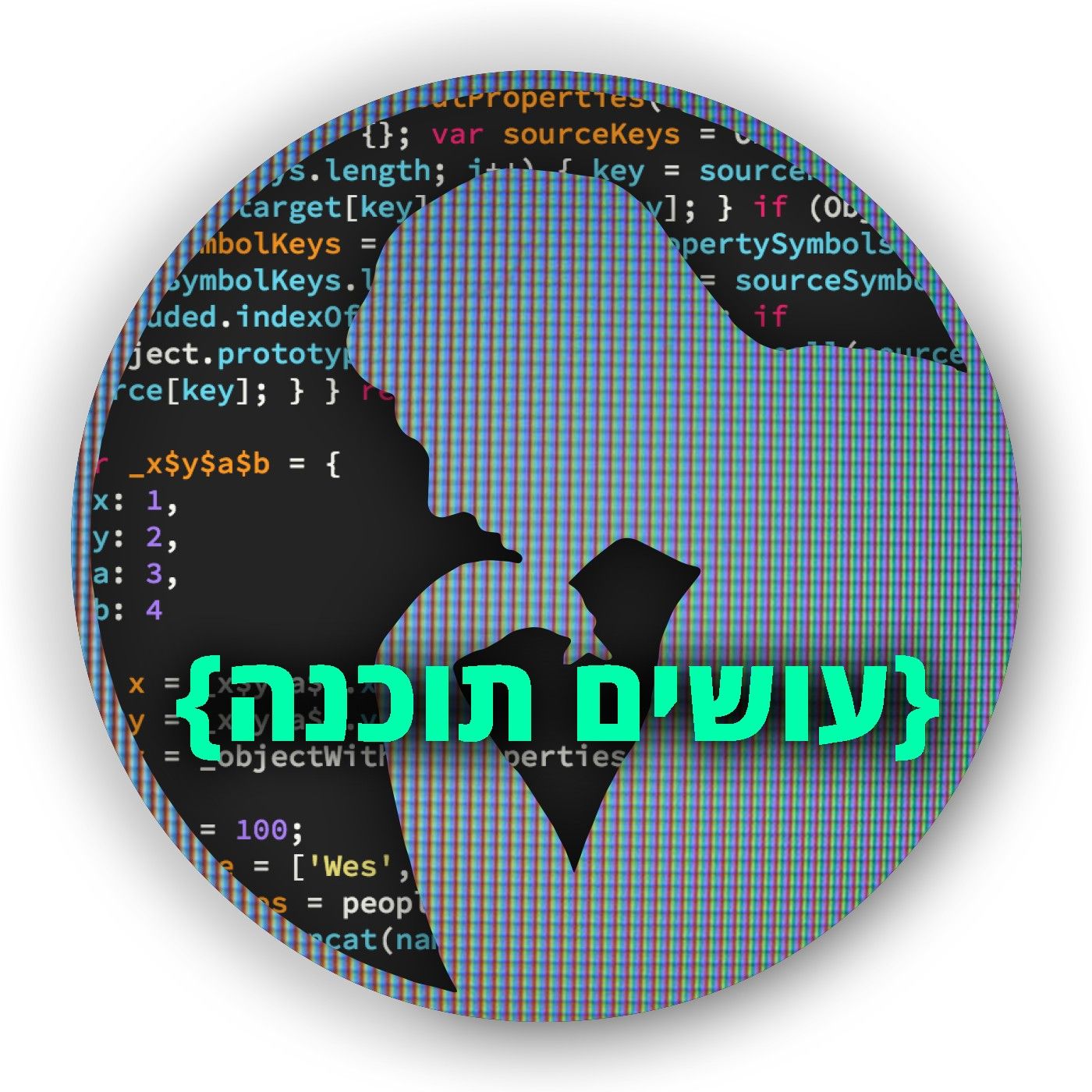 למצוא נפט עם מודלי שפה גדולים [עושים תוכנה]