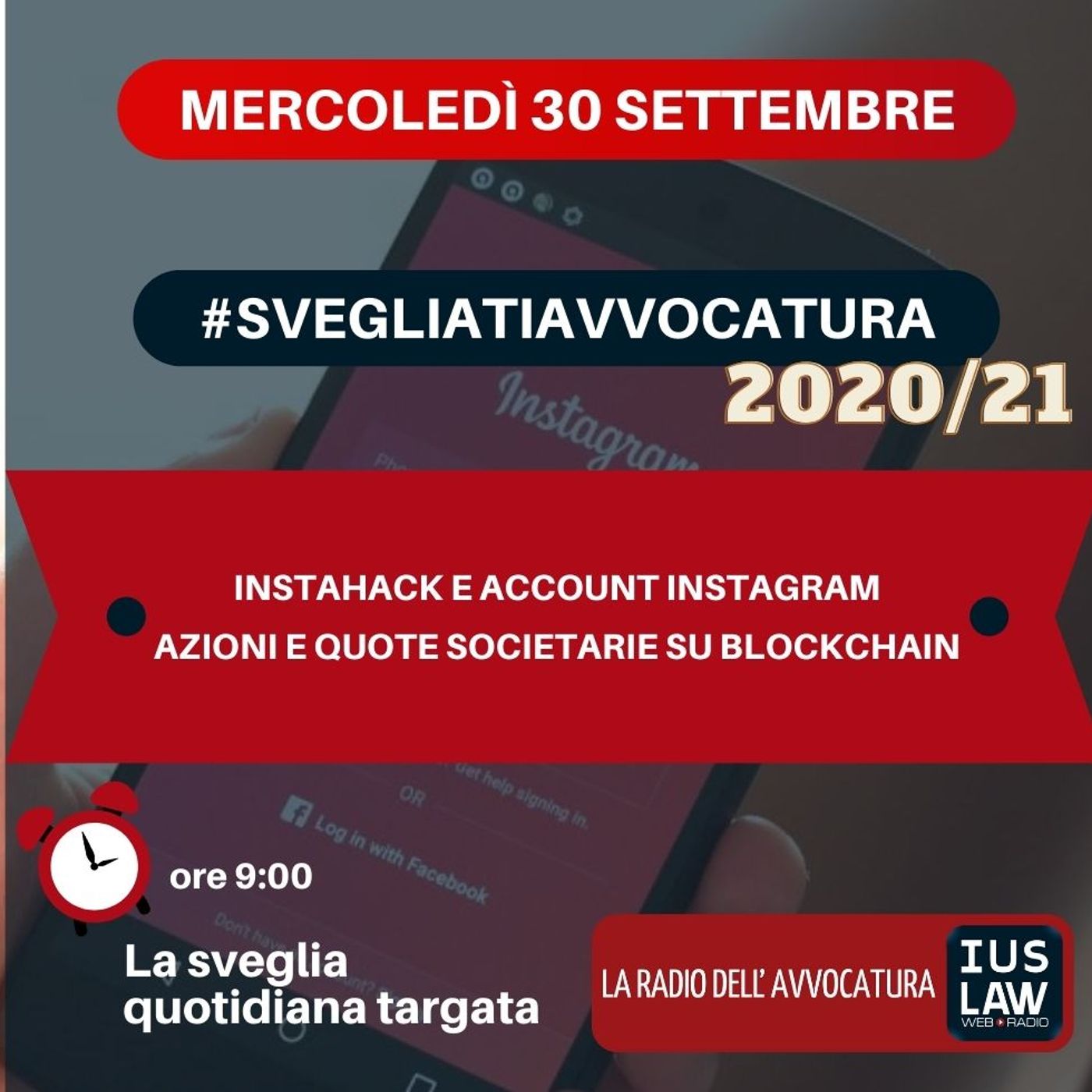 Svegliati Avvocatura