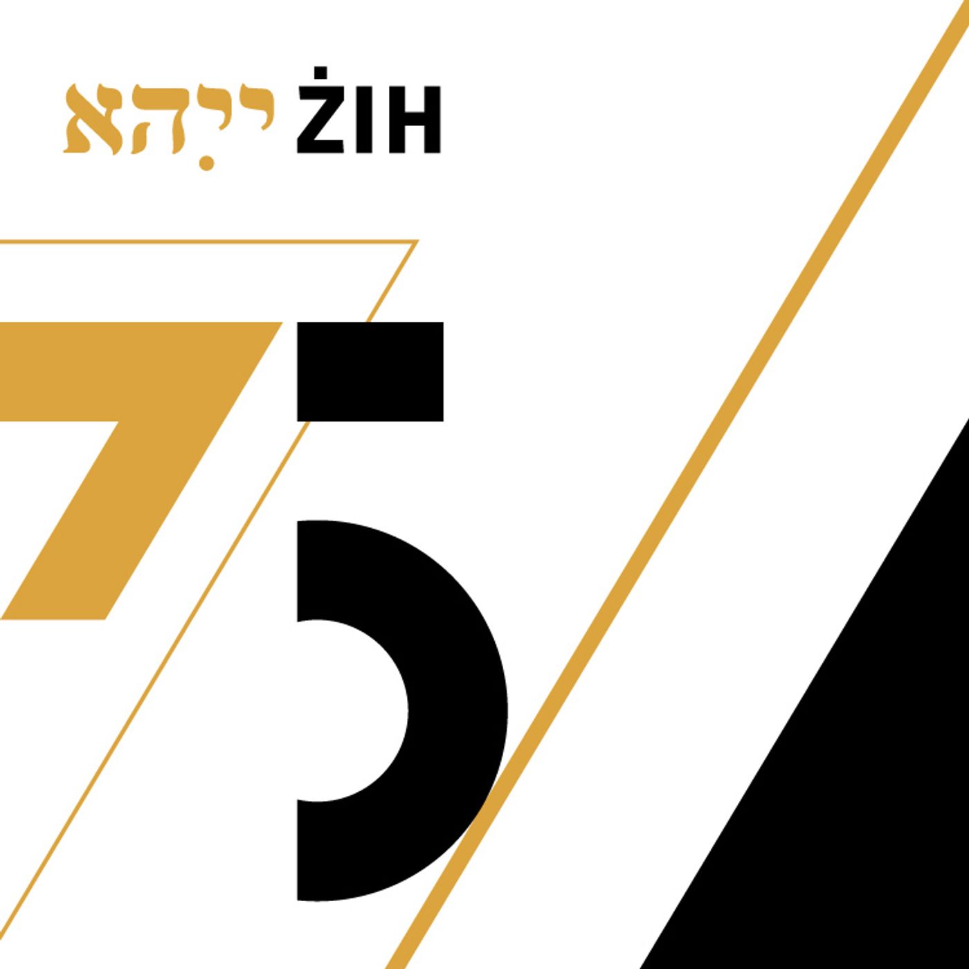 75 historii. Podcast ŻIH