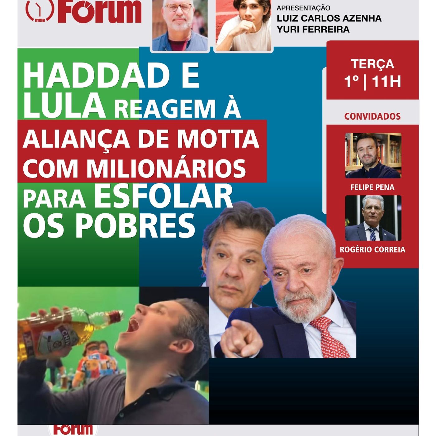 Fórum Onze e Meia