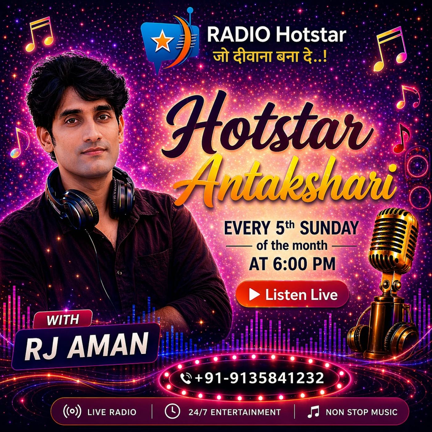 Hotstar Antakshari episode artwork