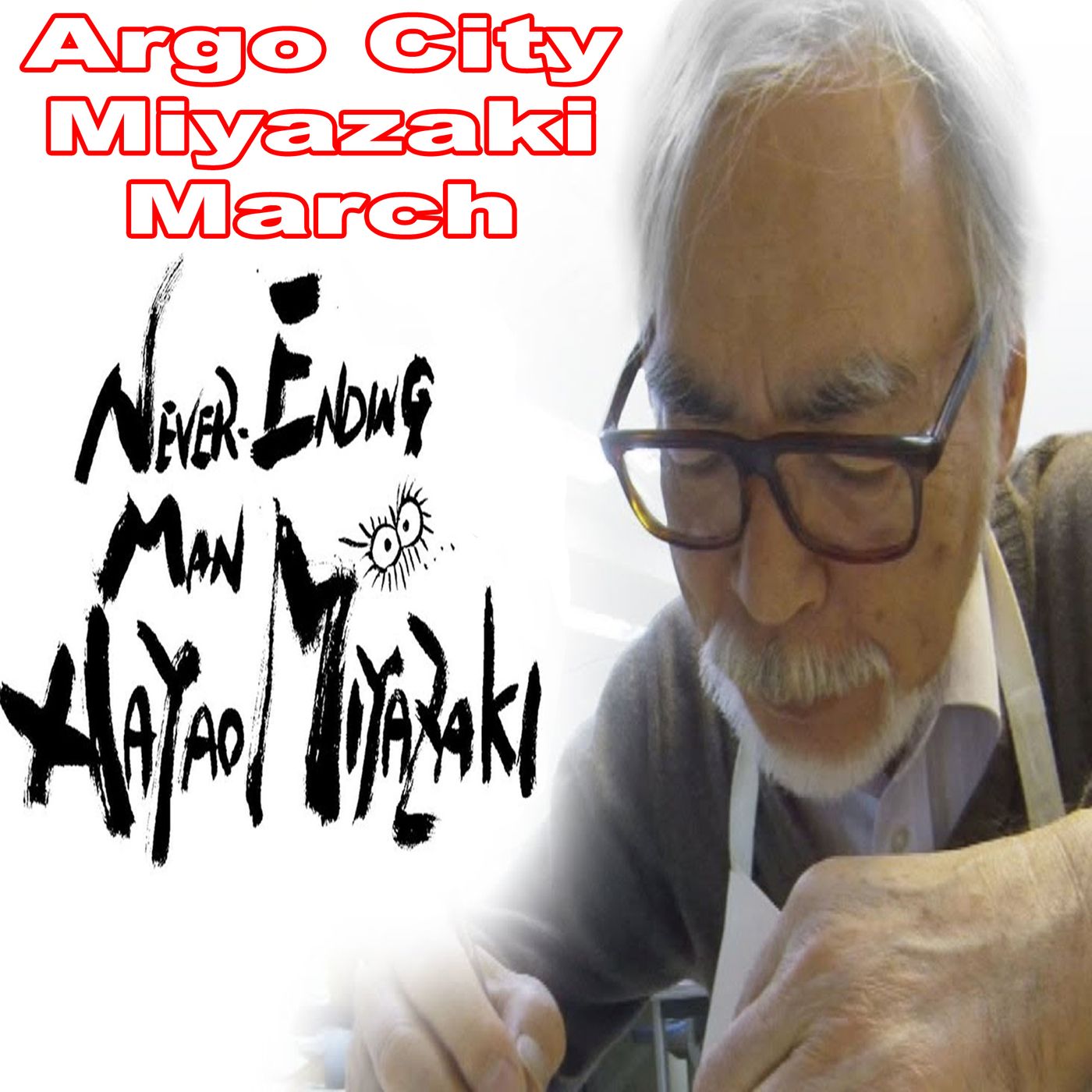 Episode 051 - The Never Ending Man