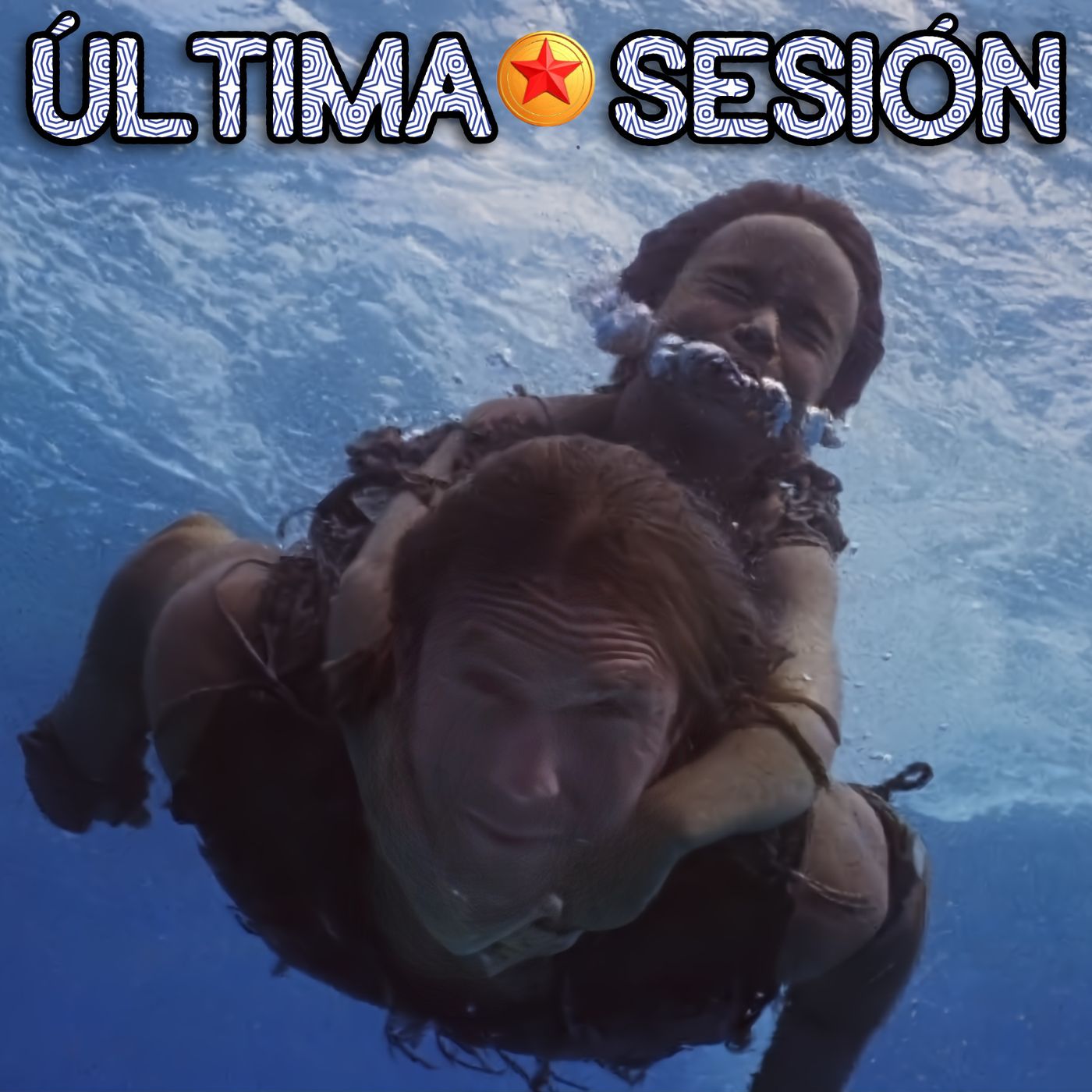 Última Sesión 13 Diciembre de 2025