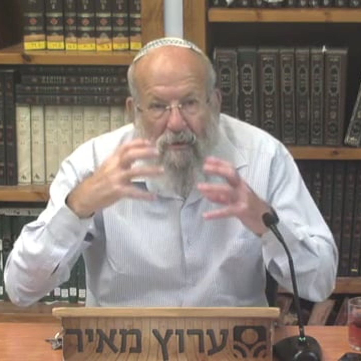 על מה תבנה הארץ , על פי נבואת ירמיהו episode artwork