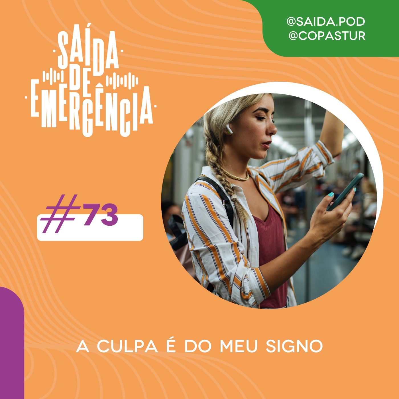 Saída de Emergência