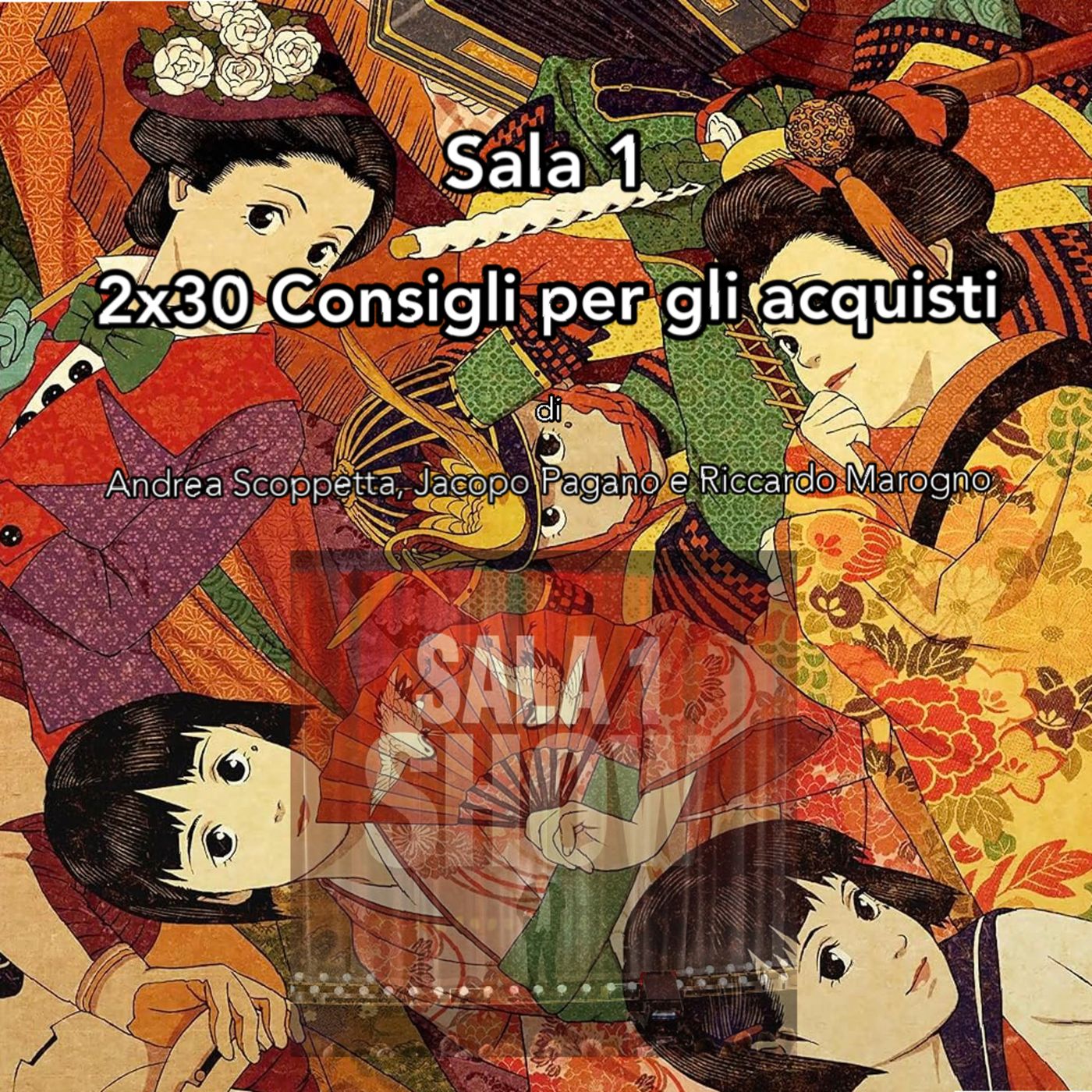 2x30 - Consigli per gli acquisti episode artwork