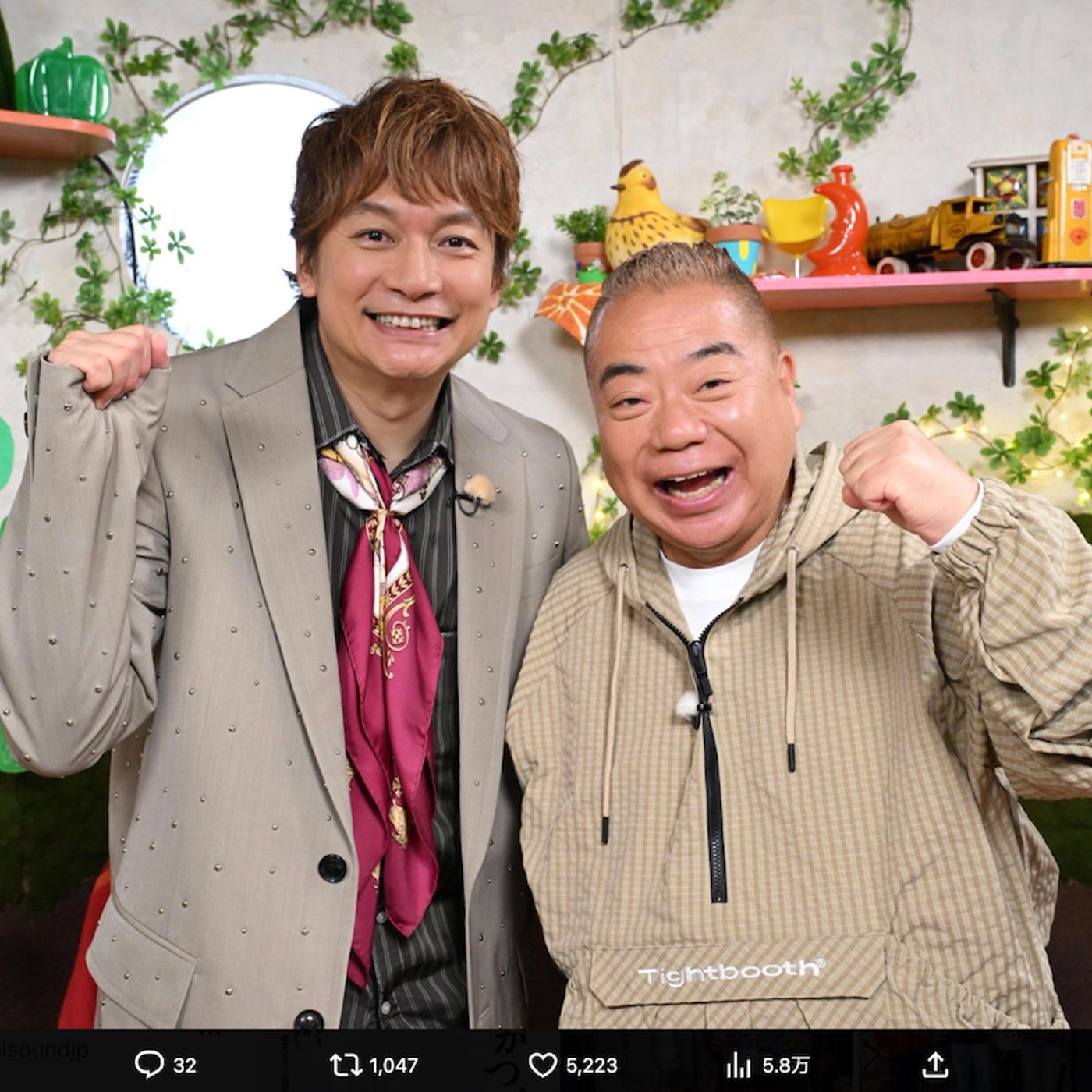 香取慎吾＆出川哲朗、共通する「テレビに育てられた」という想い　『しんごの芽』で目指すカンペでは生まれない面白さ episode artwork