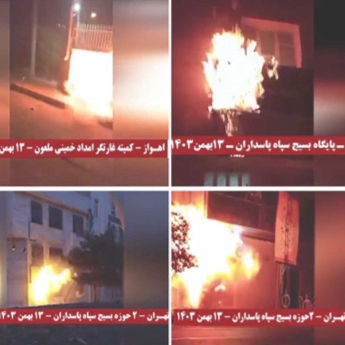 پاسخ آتشین به تخریب خانه‌های محرومان بلوچ