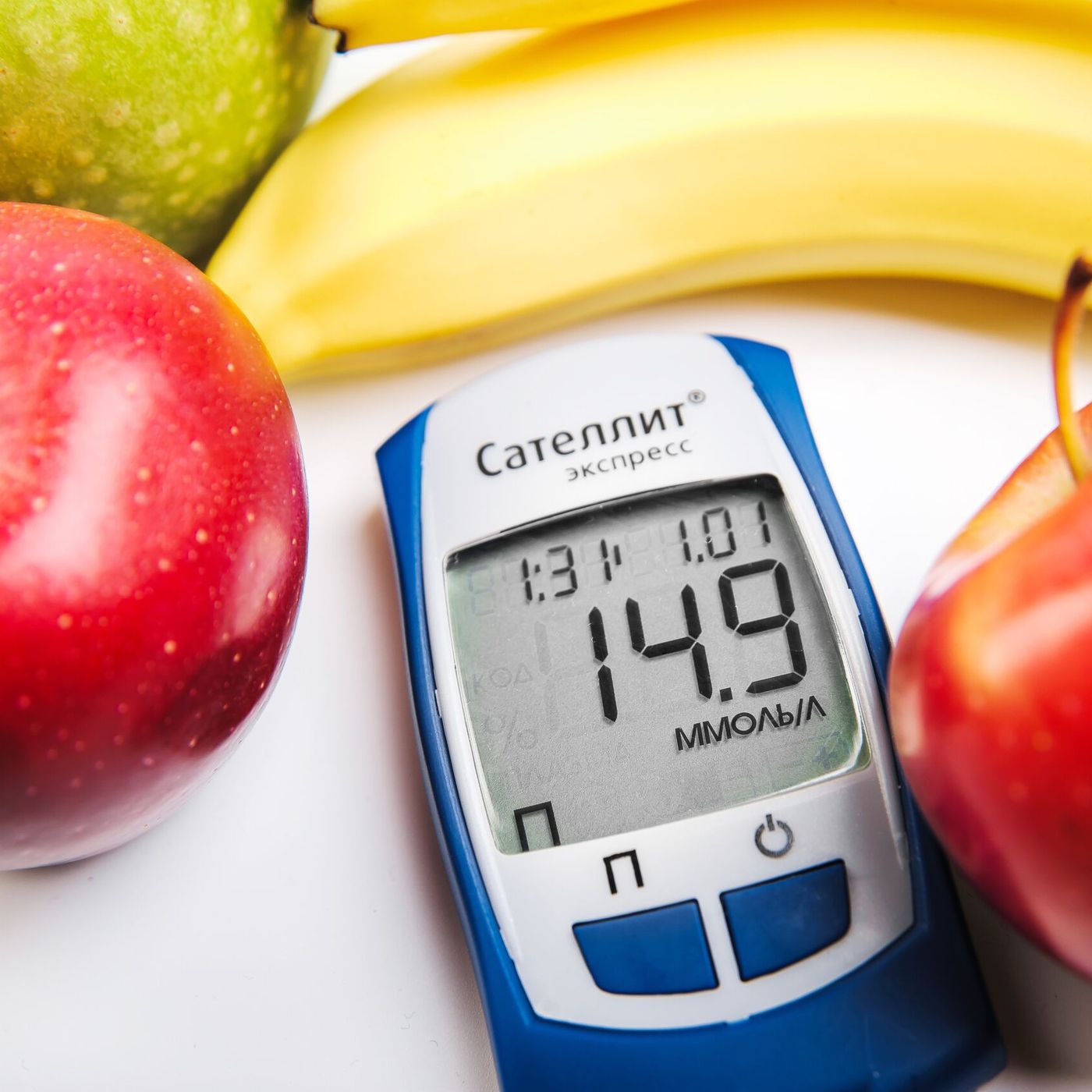 Es Salud de Verano: La diabetes no se va de vacaciones episode artwork