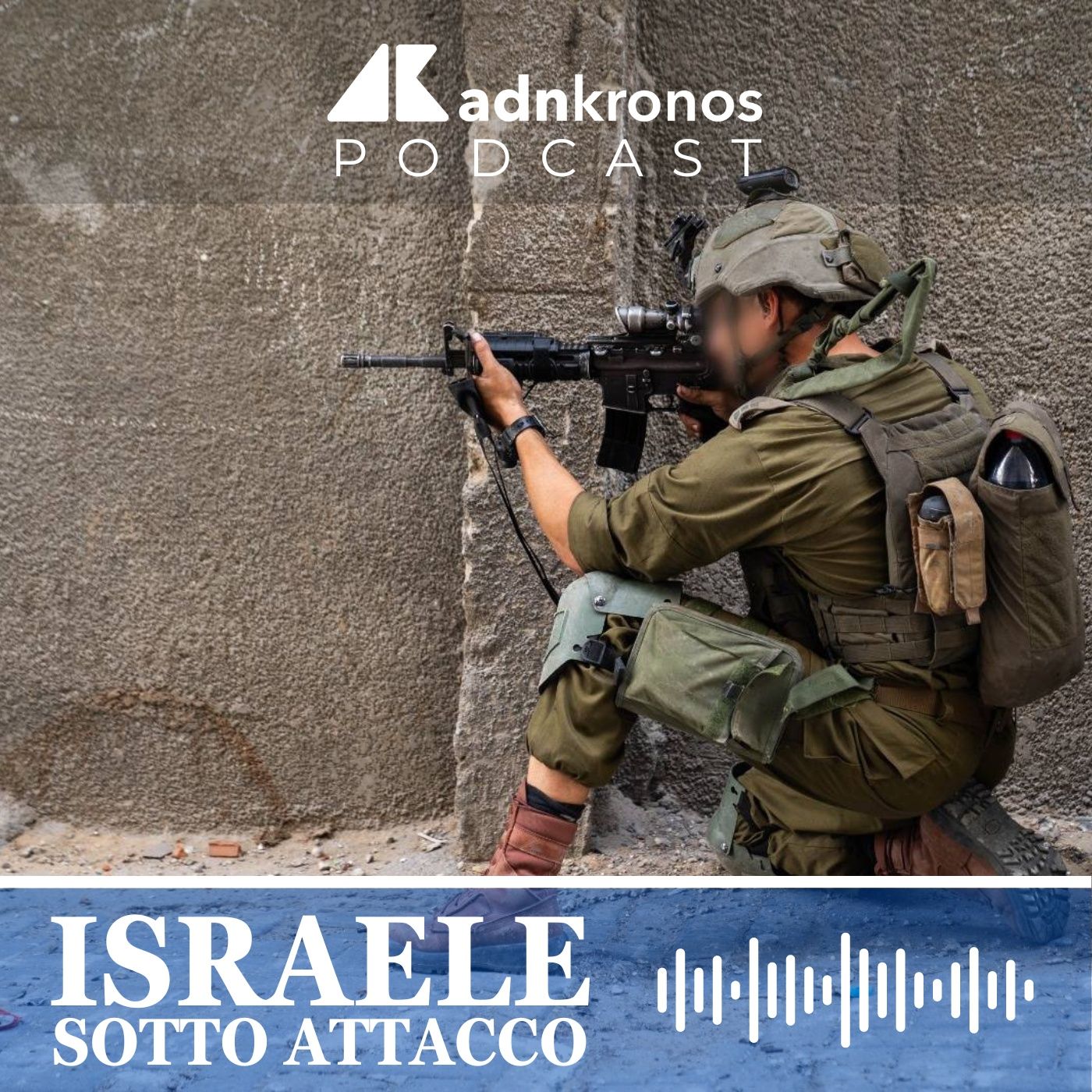 Israele vuole una vittoria totale su Hamas episode artwork