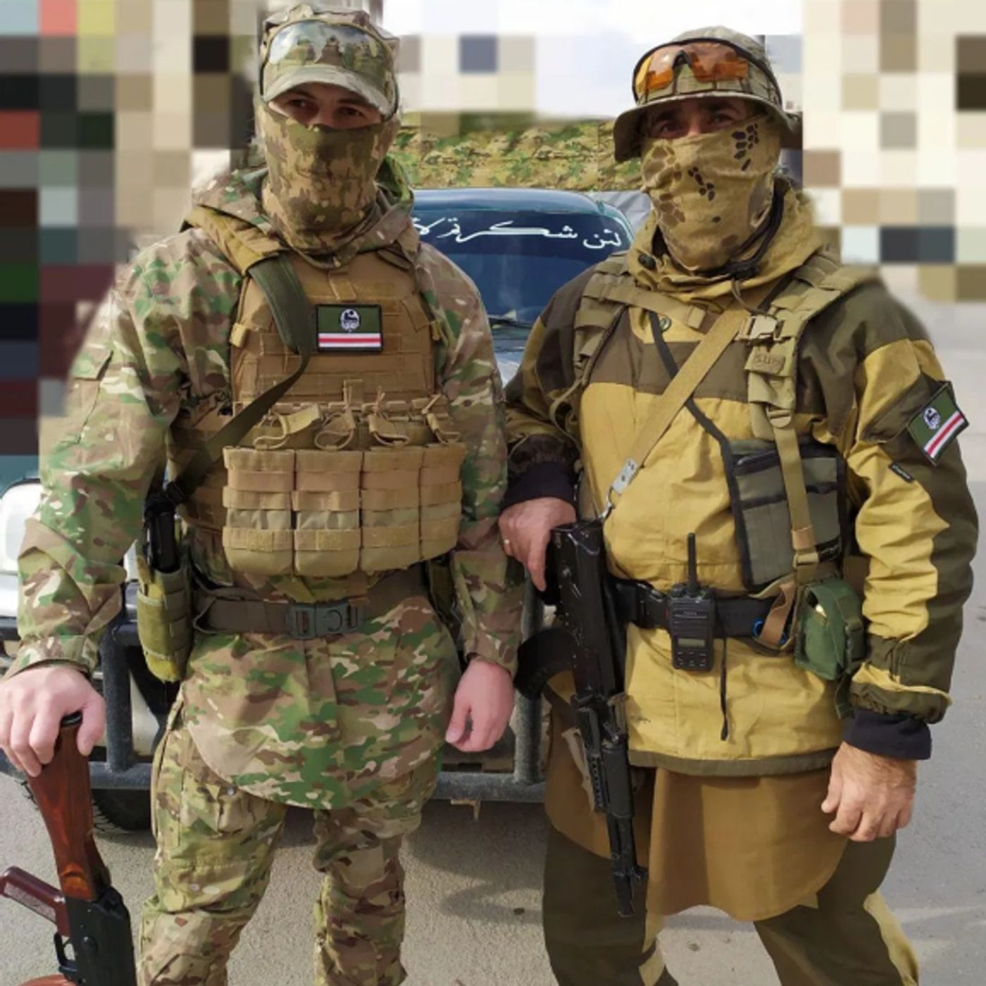 BONUS 56. The Gorka Suits of Idlib