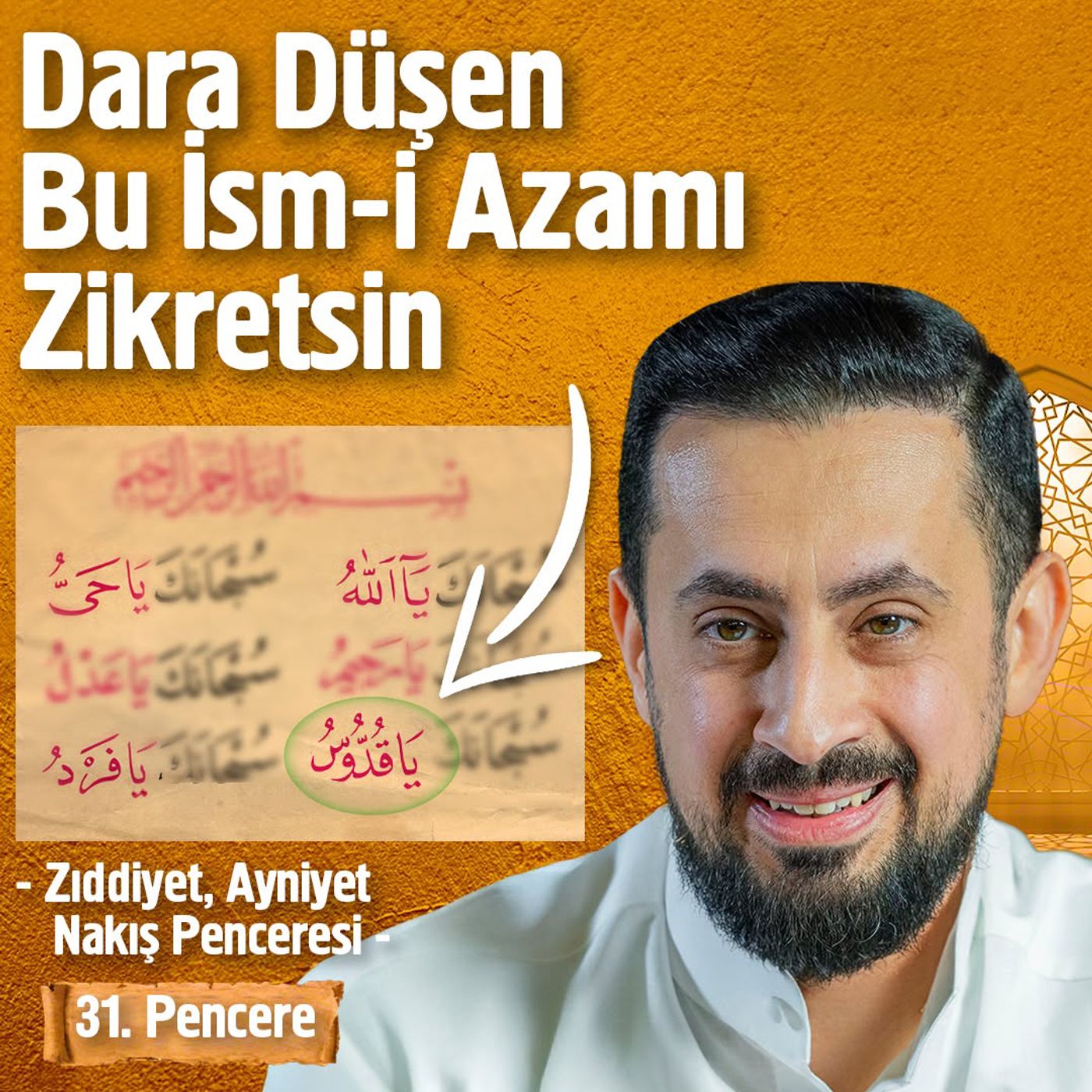 Hayalhanem
