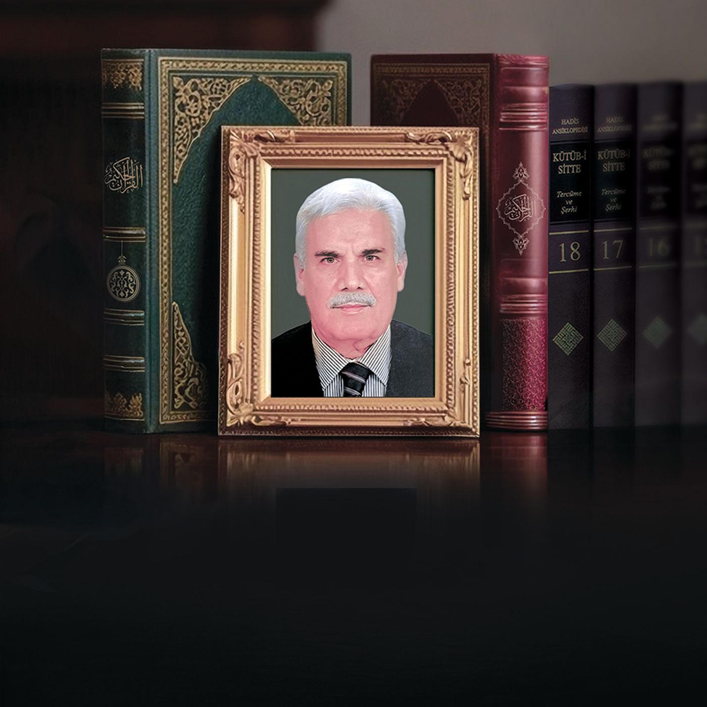 Kur’ân’la Örülmüş Bir Hayat:  Bekir Yılmaz episode artwork