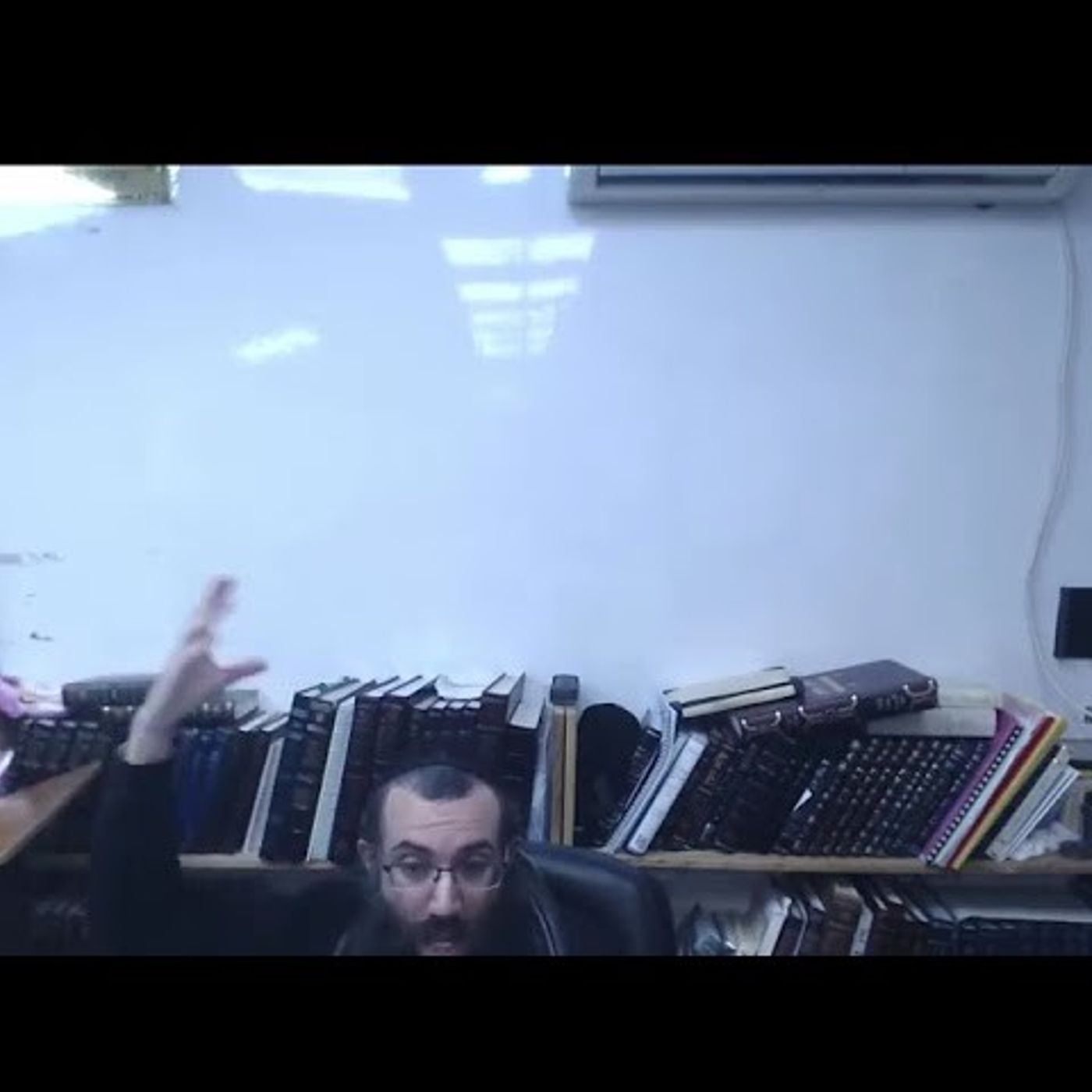 11 שער טנת''א פרק ב חלק ג | אוצרות חיים למתחילים | הרב אריאל סיבוני | שיעורים והקדמות לחוכמת הקבלה episode artwork