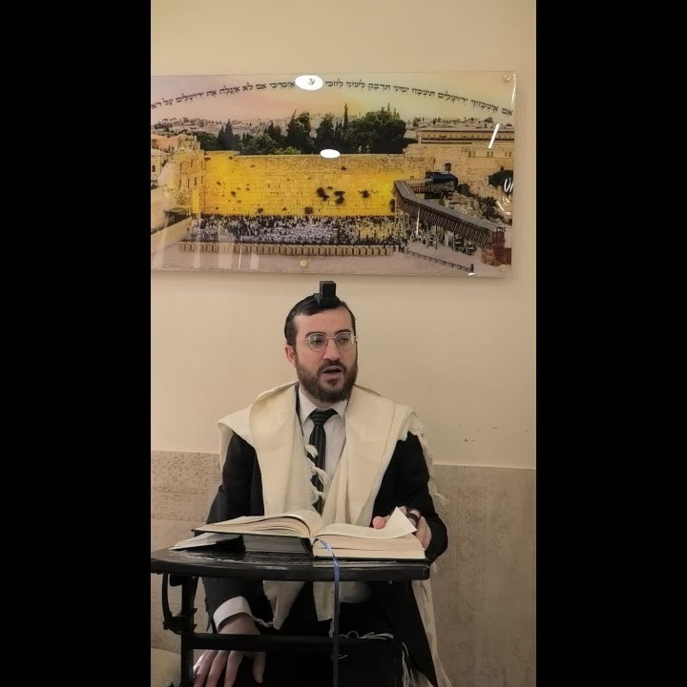 כלל ב' חלק ח' | האם מותר לגלות סוד? מתי אני יכול להיות בטוח שלא איכפת לו שאגלה סודו? episode artwork