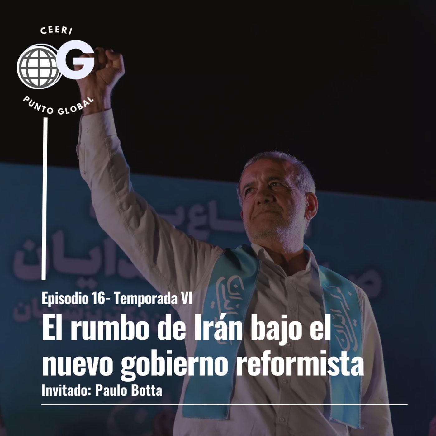 Punto Global