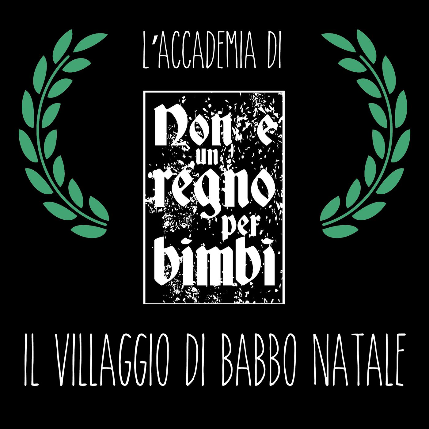 Non è un regno per bimbi