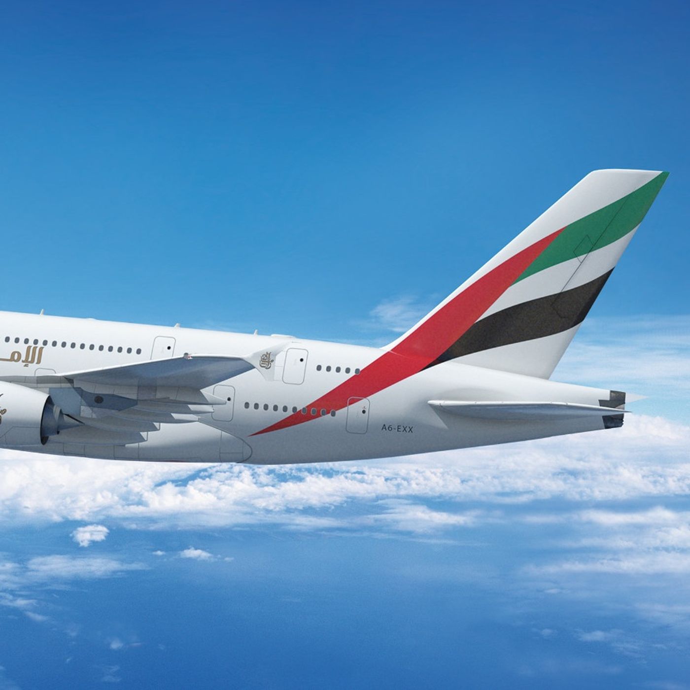 Emirates Safety Video + ICE Emirates Safety Video + ICE