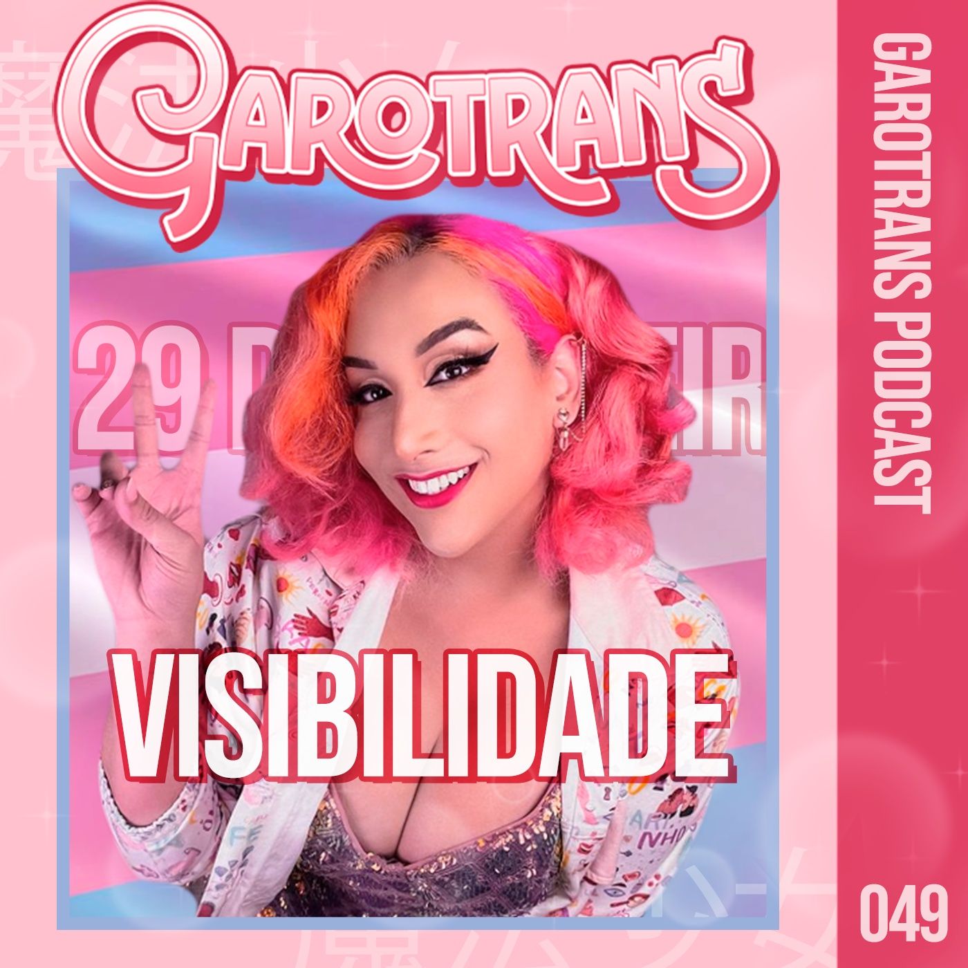 Garotrans