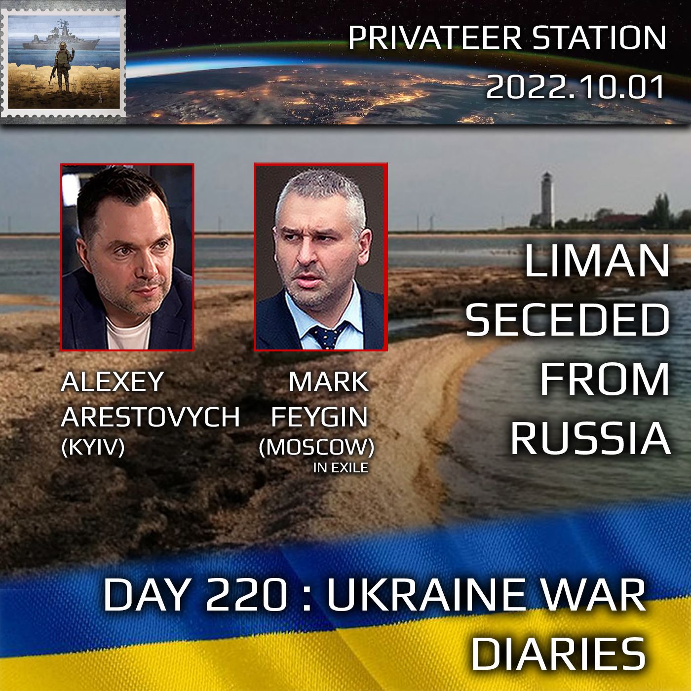 cover of episode War Day 220: Ukraine War Chronicles with Alexey Arestovych & Mark Feygin