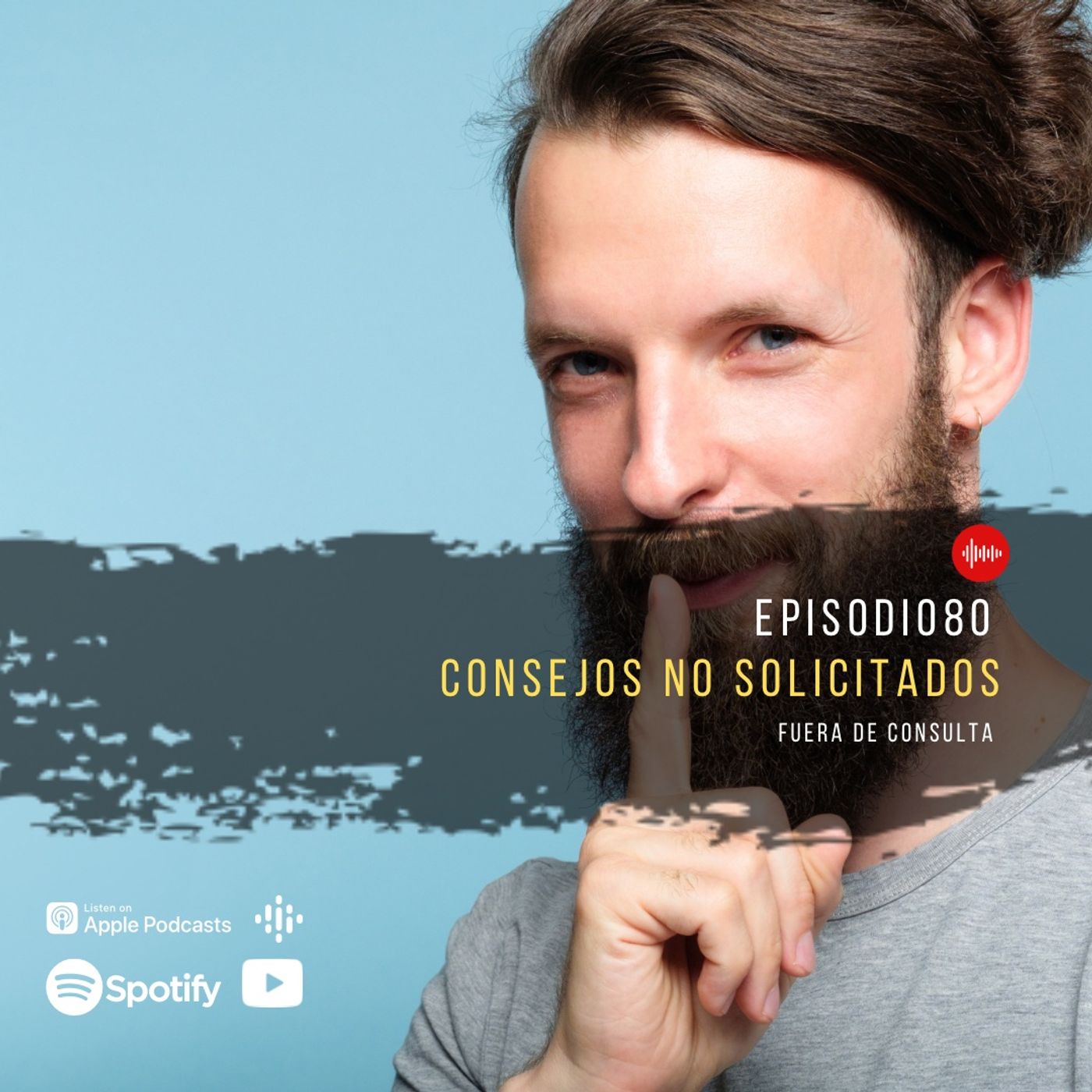 Fuera de Consulta