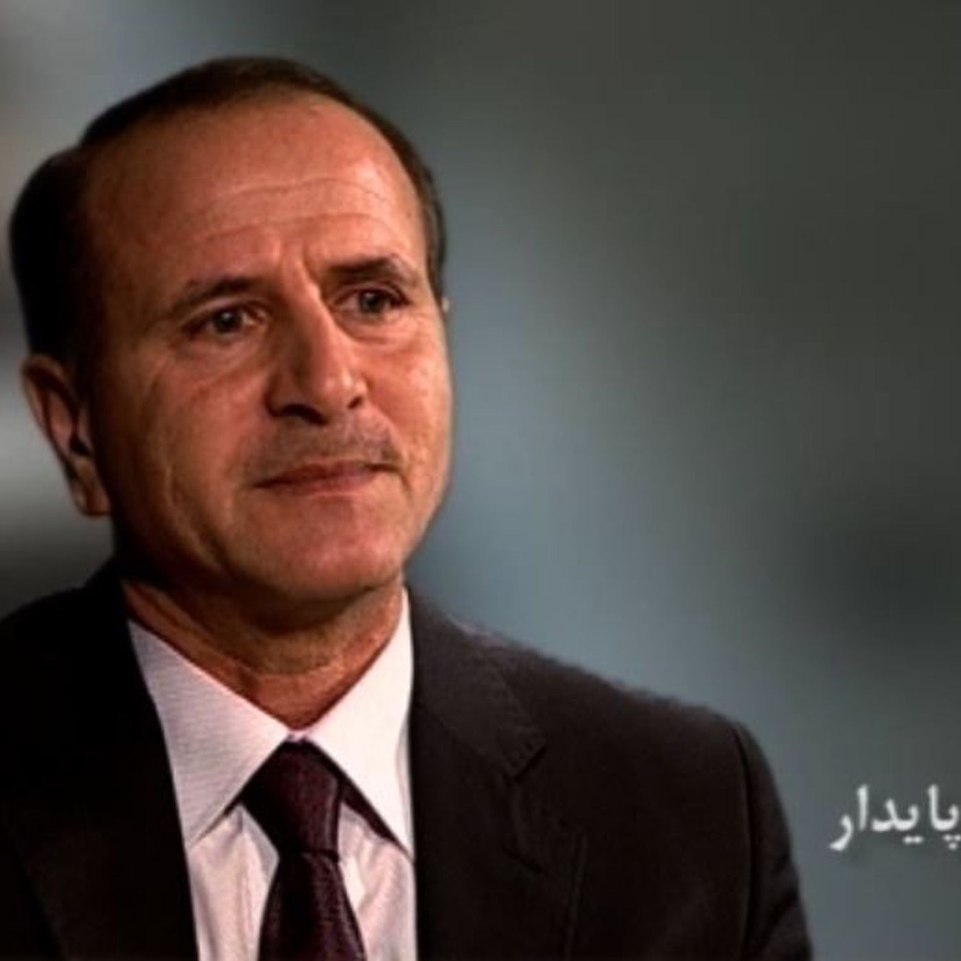 قصه های مقاومت- حسین پایدار episode artwork