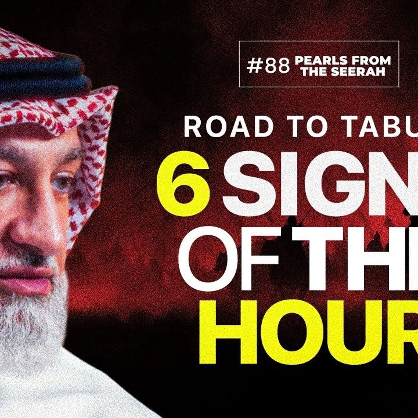 Pearls from the Seerah (88): Road to Tabuk episode artwork