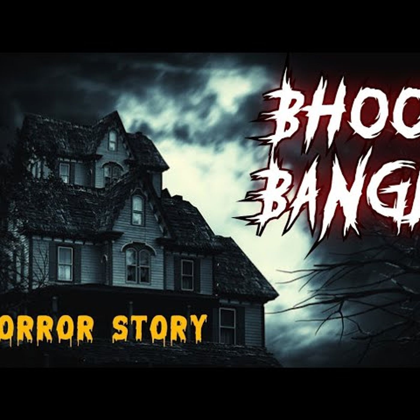 HORROR STORY 420 podcast artwork
