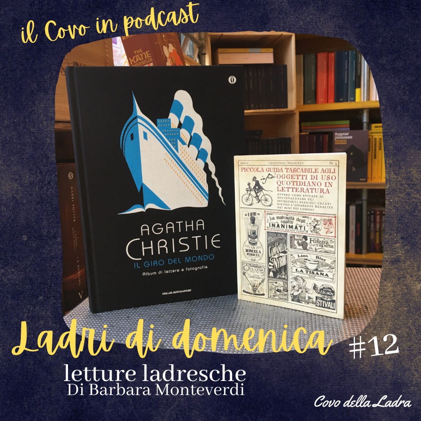 Ladri di Domenica