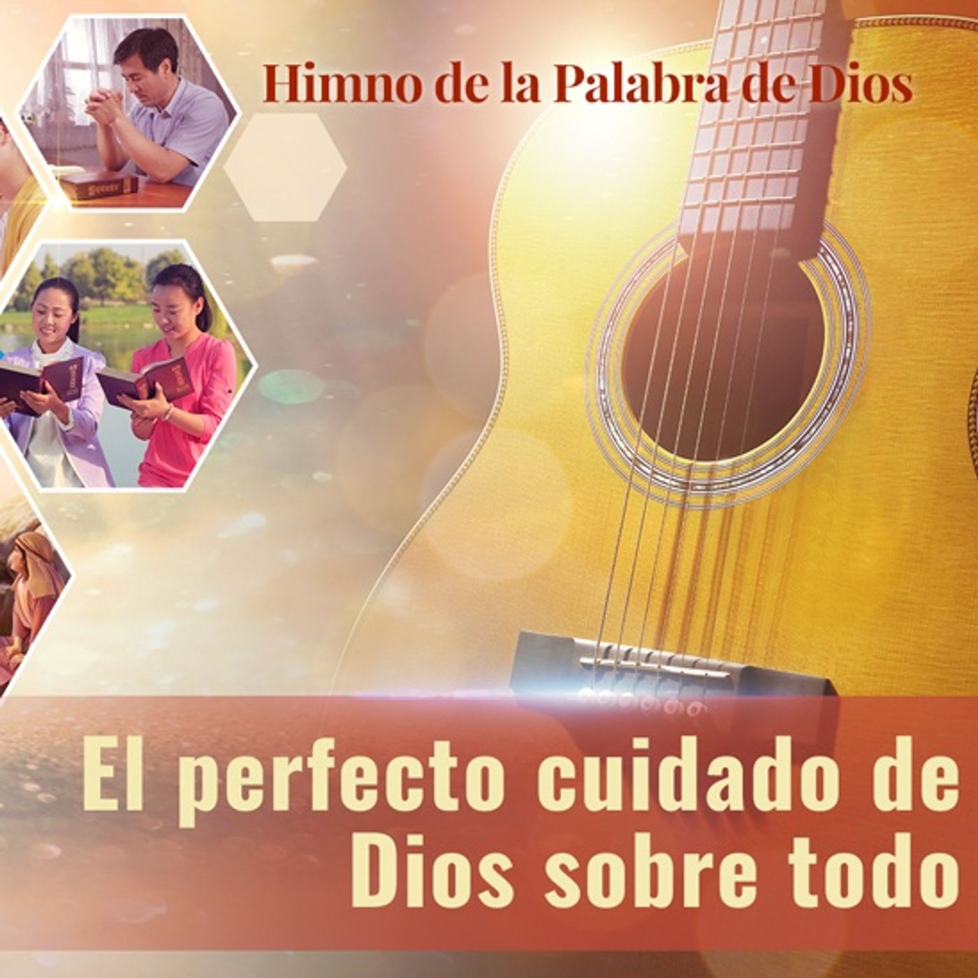 Musica cristiana | El perfecto cuidado de Dios sobre todo