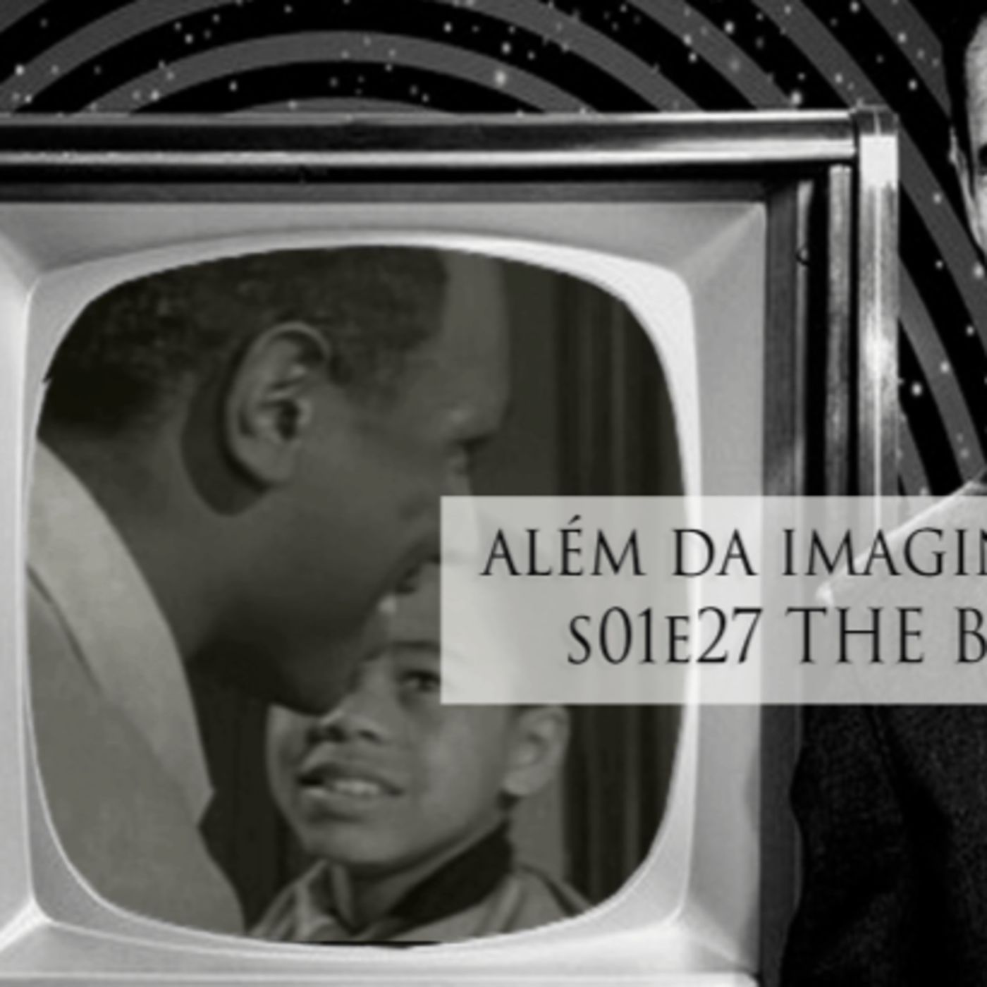 Masmorra Cine