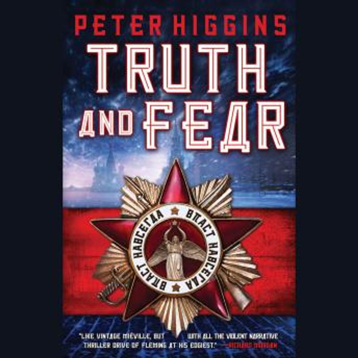 Download High-Quality Full Audiobooks in Fiction, Action & Adventure