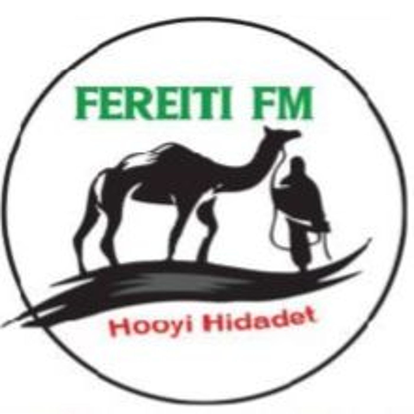 The Green Energy Transition And Human Rights (Samburu Language) - Fereiti Radio Episode 2