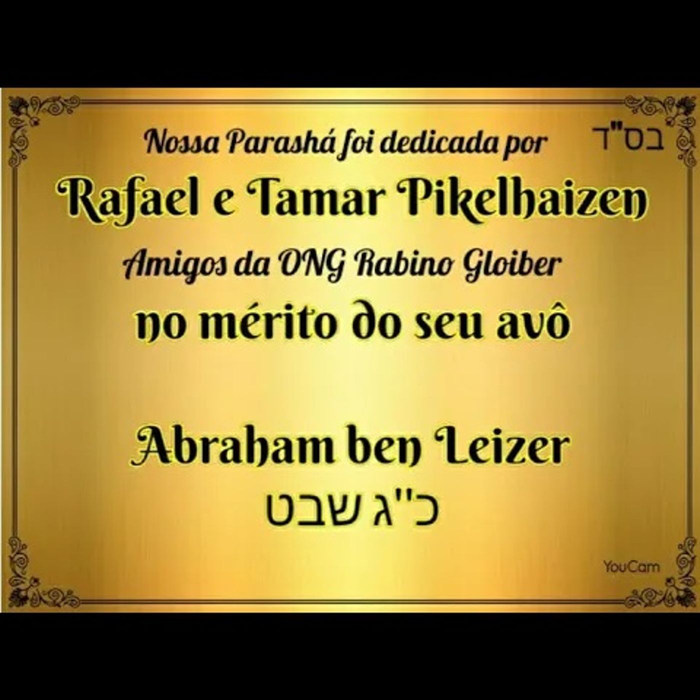 Vivendo com a Parashá