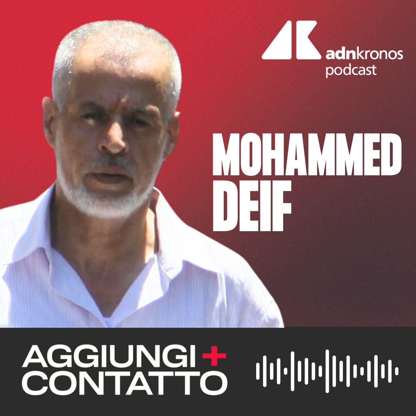 Mohammed Deif, il 'fantasma' di Gaza che si opponeva alla tregua con Israele episode artwork