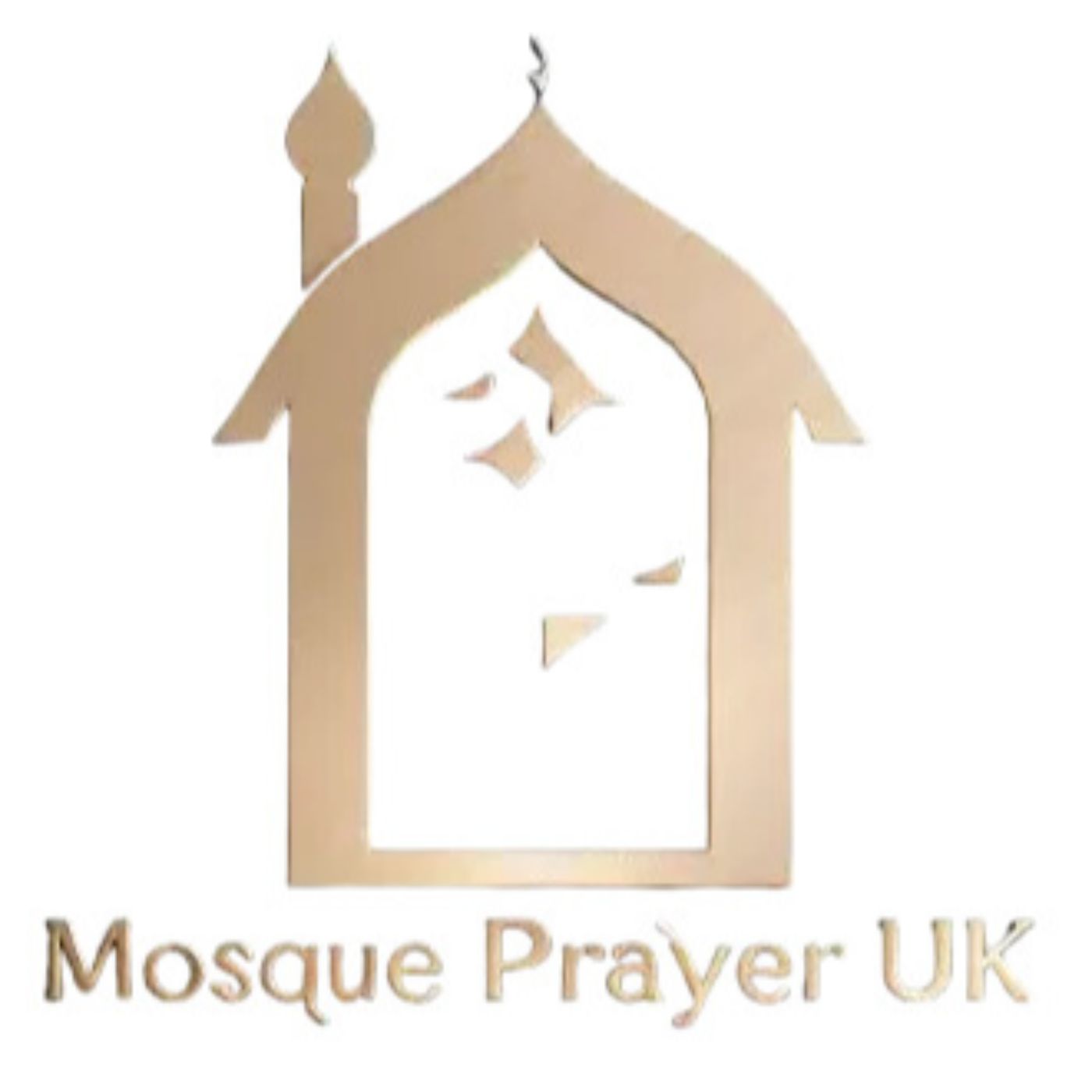 Staying Connected: Prayer Times and Mosques in the UK podcast artwork